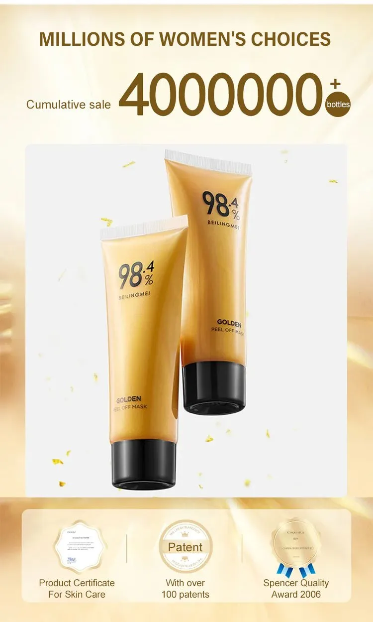 26548 silk whitia mask anti aging