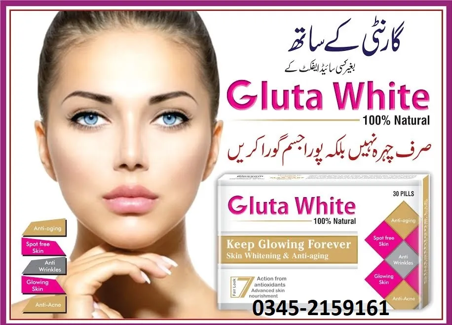 26556 anti aging effects