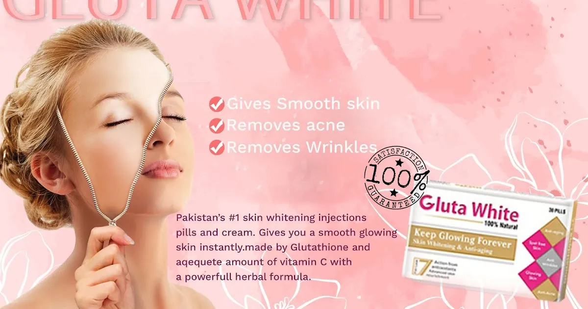 26556 skin brightness