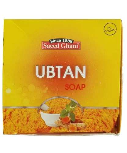 26641 ubtan comparison