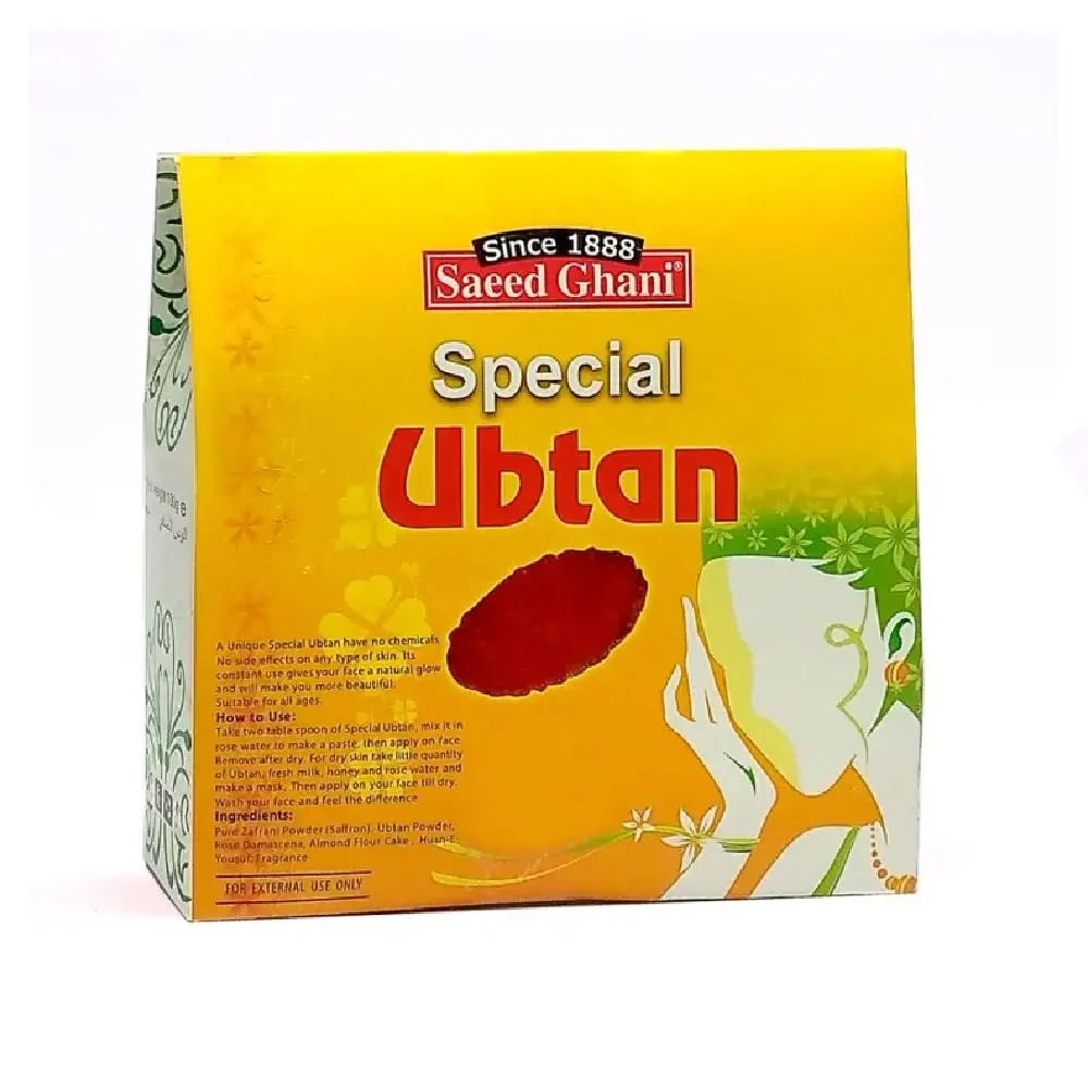 26641 ubtan skin benefits