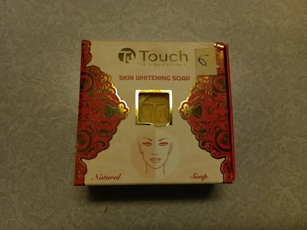 26657 sensitive skin