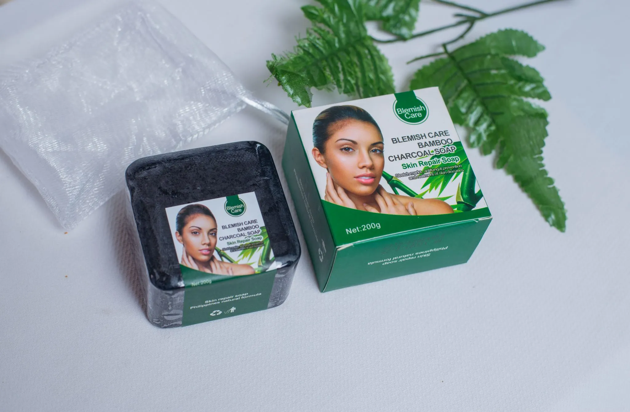 26664 skin whitening