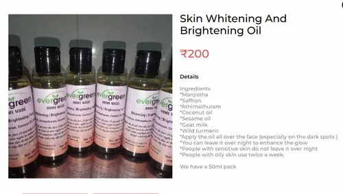 26690 glowing skin