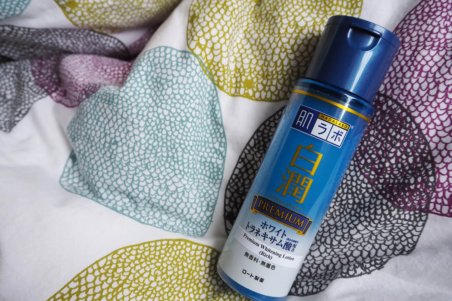 26732 hyaluronic acid skin hydration