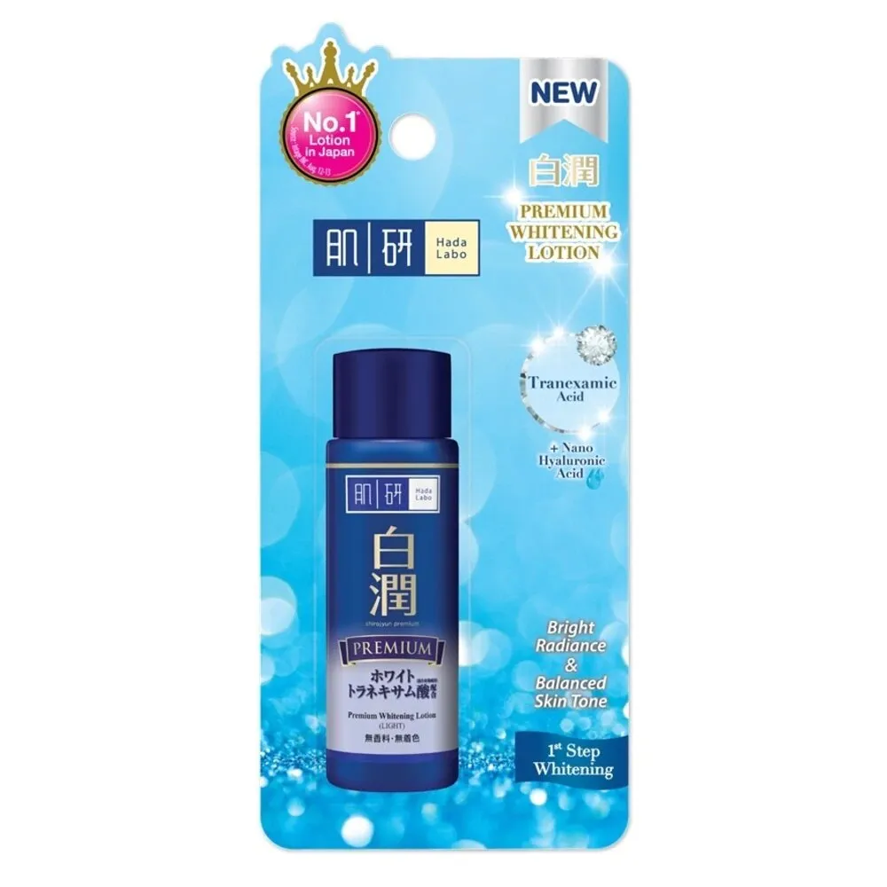 26732 tranexamic acid skin benefits