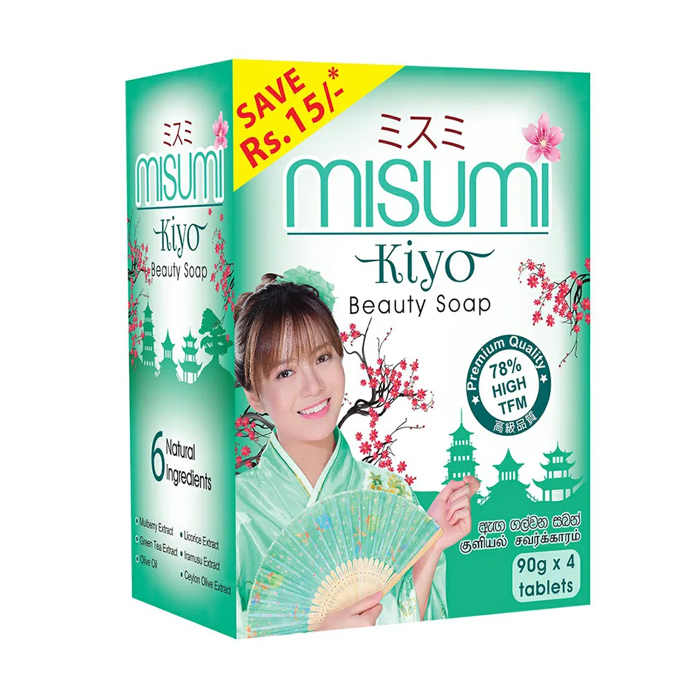 26760 misumi soap before after