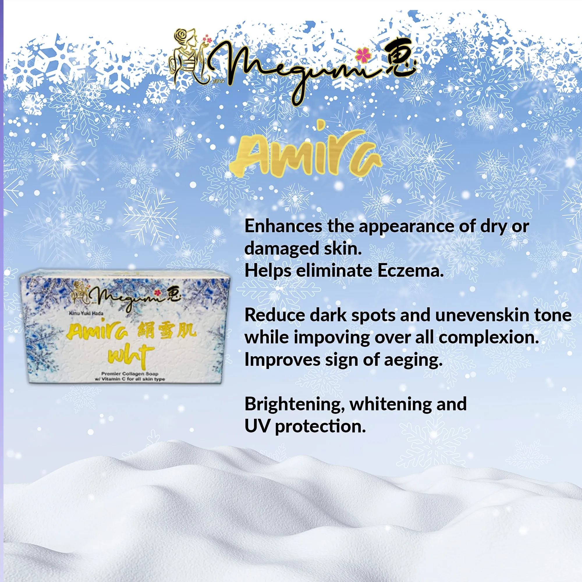 26760 misumi soap side effects