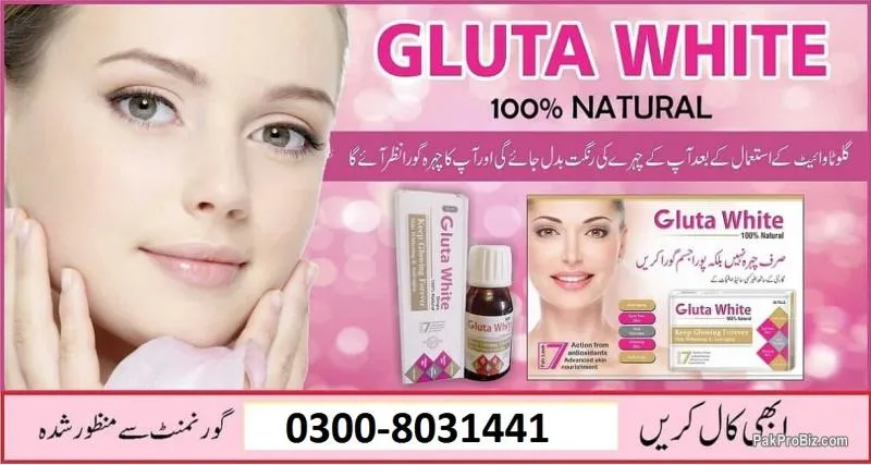 26784 whitening cream